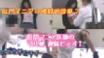 4009238 cap 1