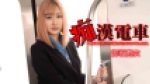 40303201 cap 1