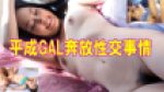 40802212 cap 1