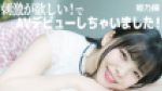 40303220 cap 1
