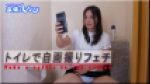 40392415 cap 1