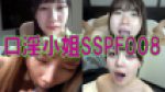 40802238 cap 1