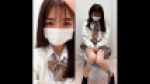 4290123 cap 1