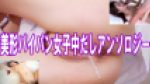 40802254 cap 1