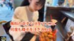 4156205 cap 1