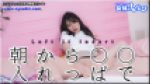 40392449 cap 1
