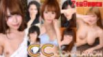 4382543 cap 1