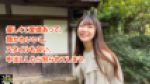4156211 cap 1