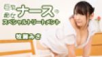 4236499 cap 1