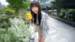 4342122 cap