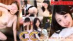 4382554 cap 1