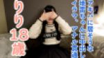 4386024 cap 1