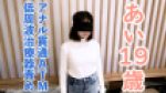 4386029 cap 1