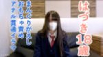 4386031 cap 1