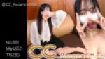 4390001 cap