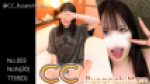 4390003 cap