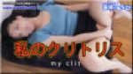 40392508 cap